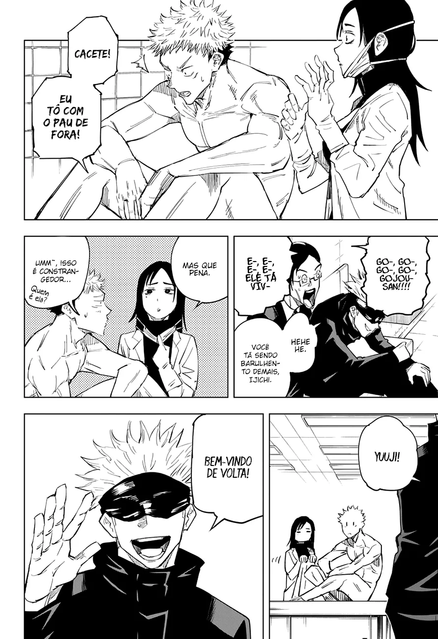 Jujutsu Kaisen — Cap. 11, pág. 17