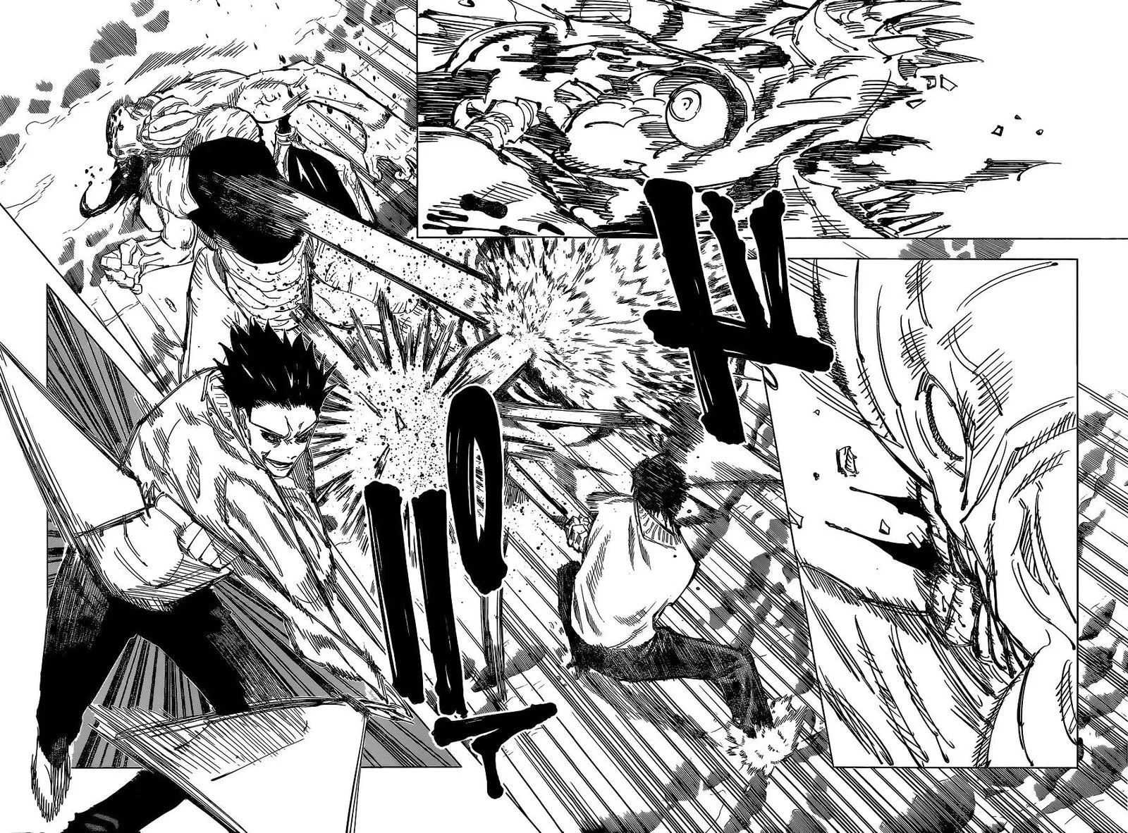Jujutsu Kaisen — Cap. 110, pág. 10