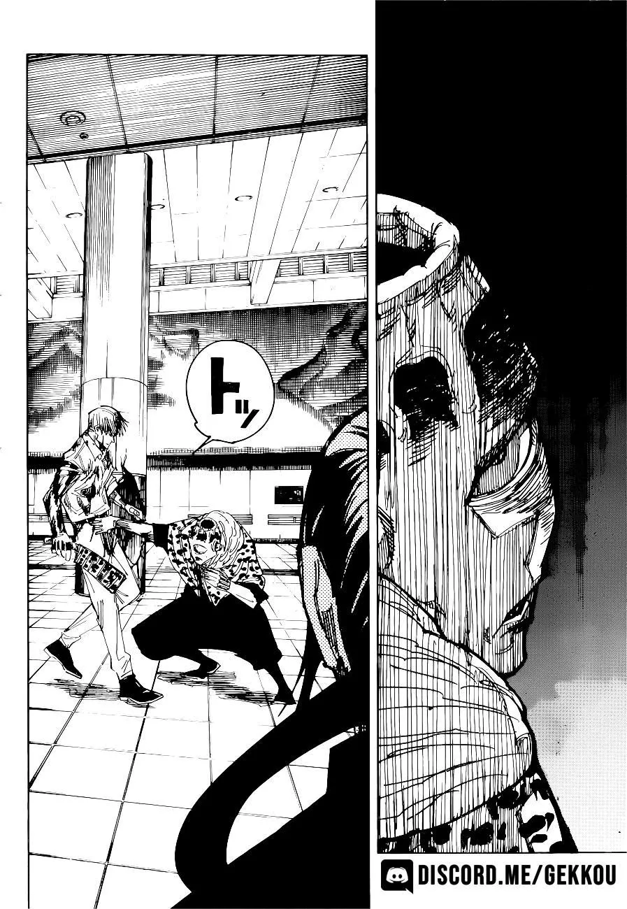 Jujutsu Kaisen — Cap. 111, pág. 12