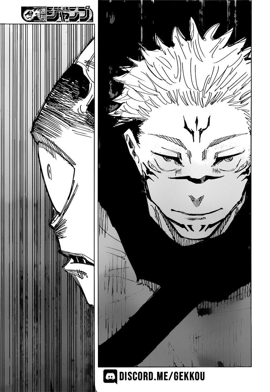 Jujutsu Kaisen — Cap. 111, pág. 17
