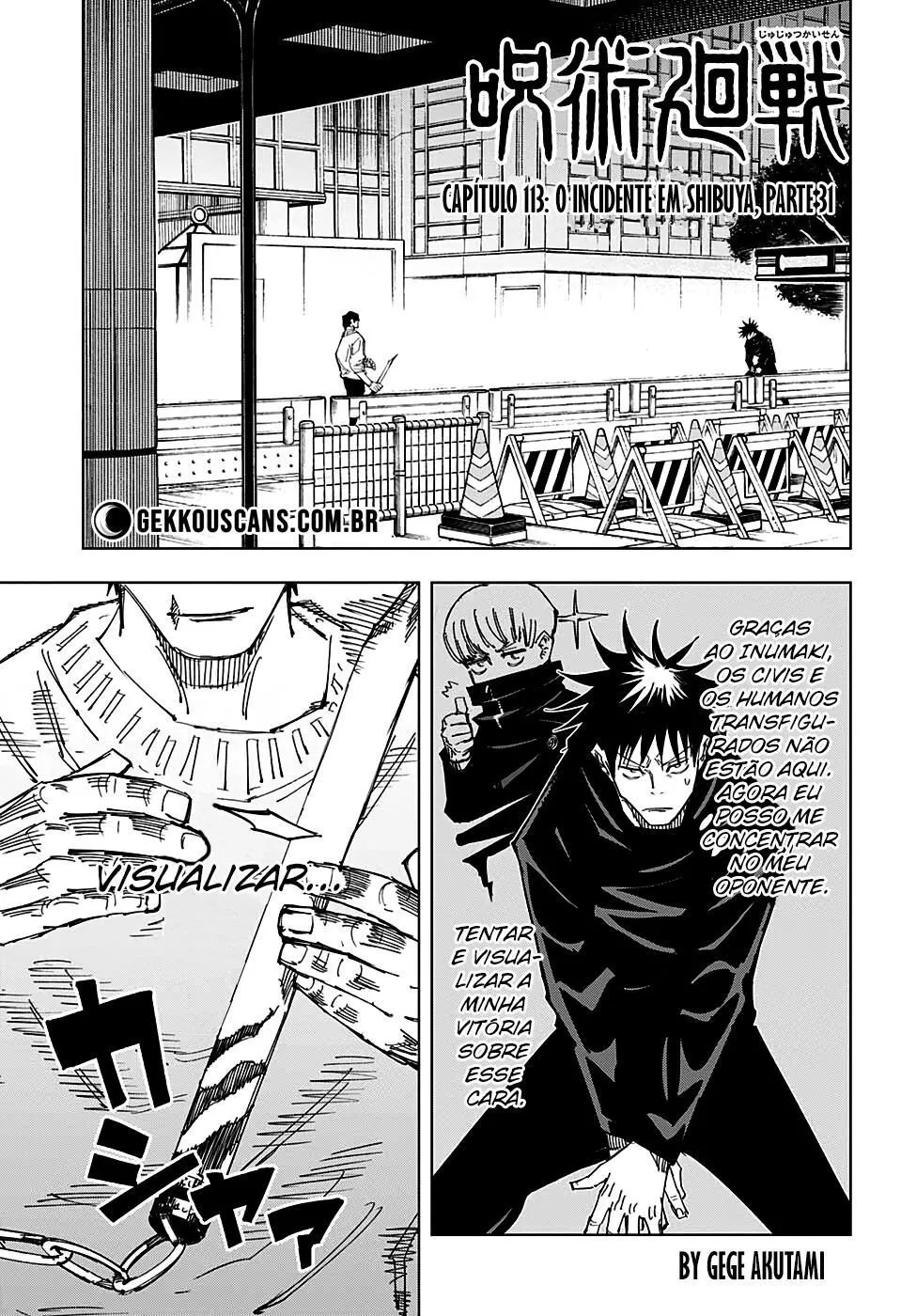 Jujutsu Kaisen — Cap. 113, pág. 3