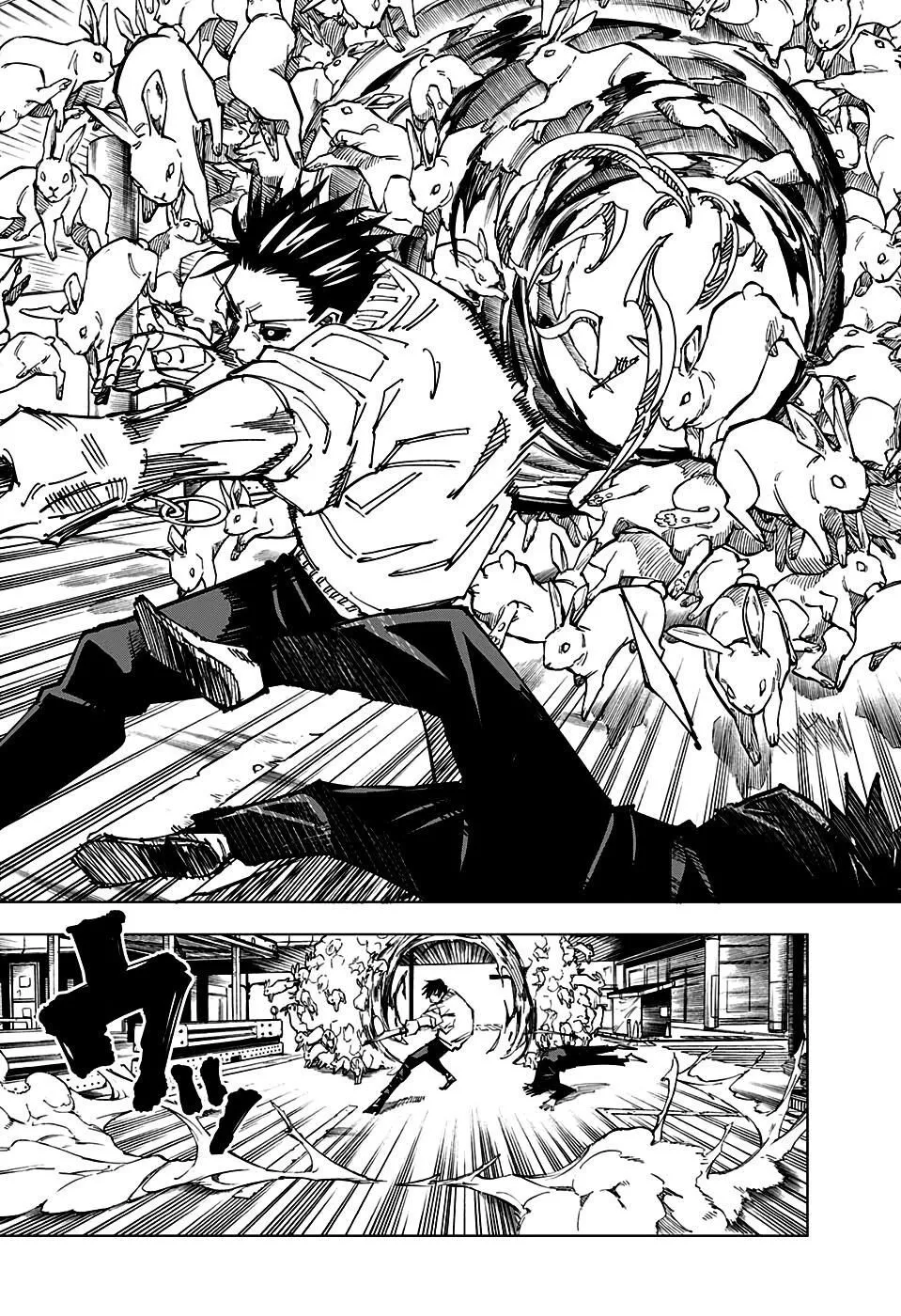 Jujutsu Kaisen — Cap. 113, pág. 6