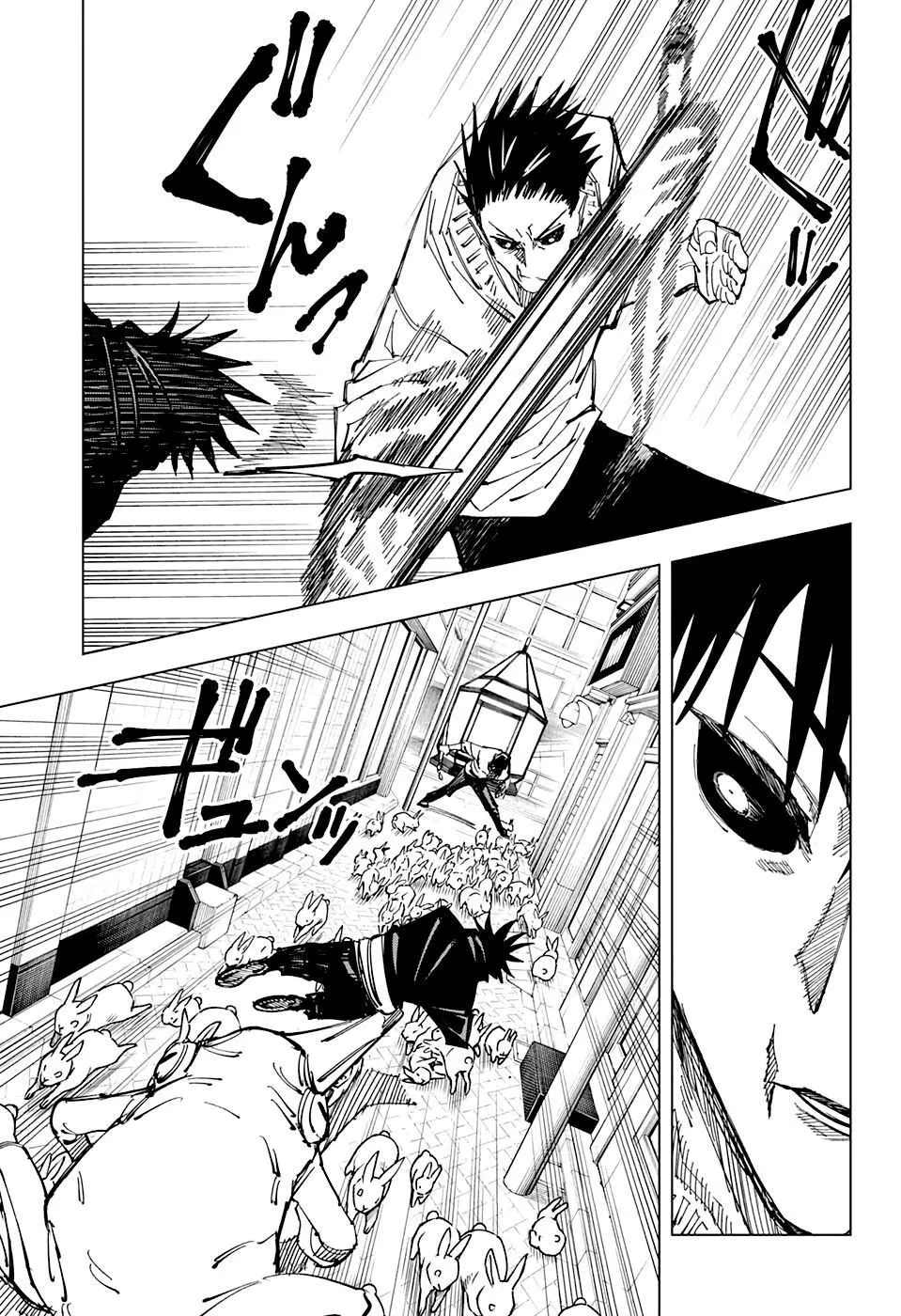 Jujutsu Kaisen — Cap. 113, pág. 11