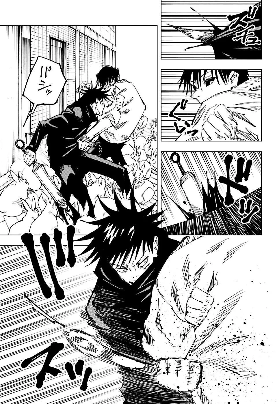 Jujutsu Kaisen — Cap. 113, pág. 15