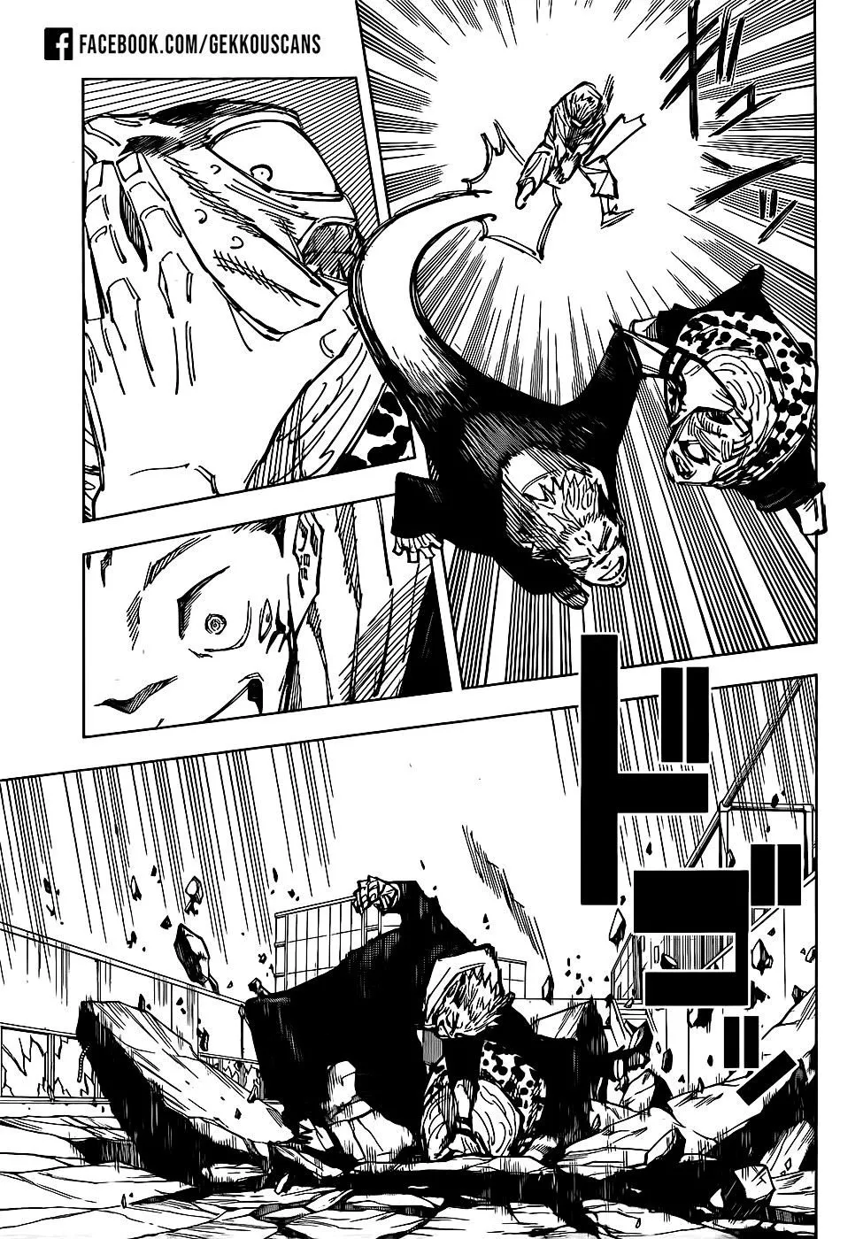 Jujutsu Kaisen — Cap. 115, pág. 4