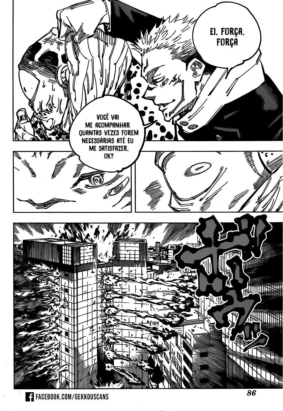 Jujutsu Kaisen — Cap. 115, pág. 7