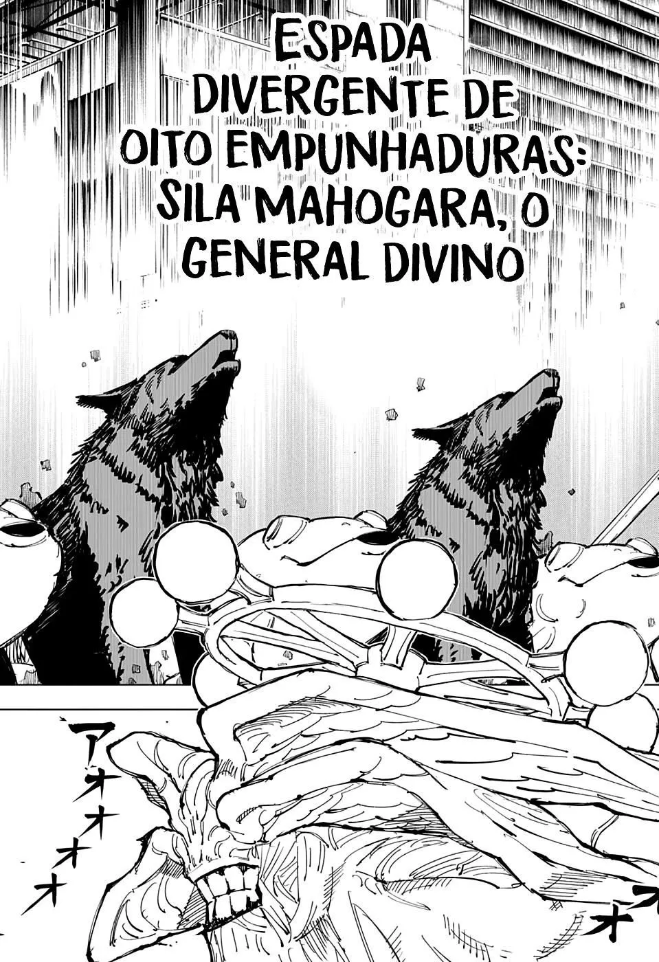 Jujutsu Kaisen — Cap. 117, pág. 12