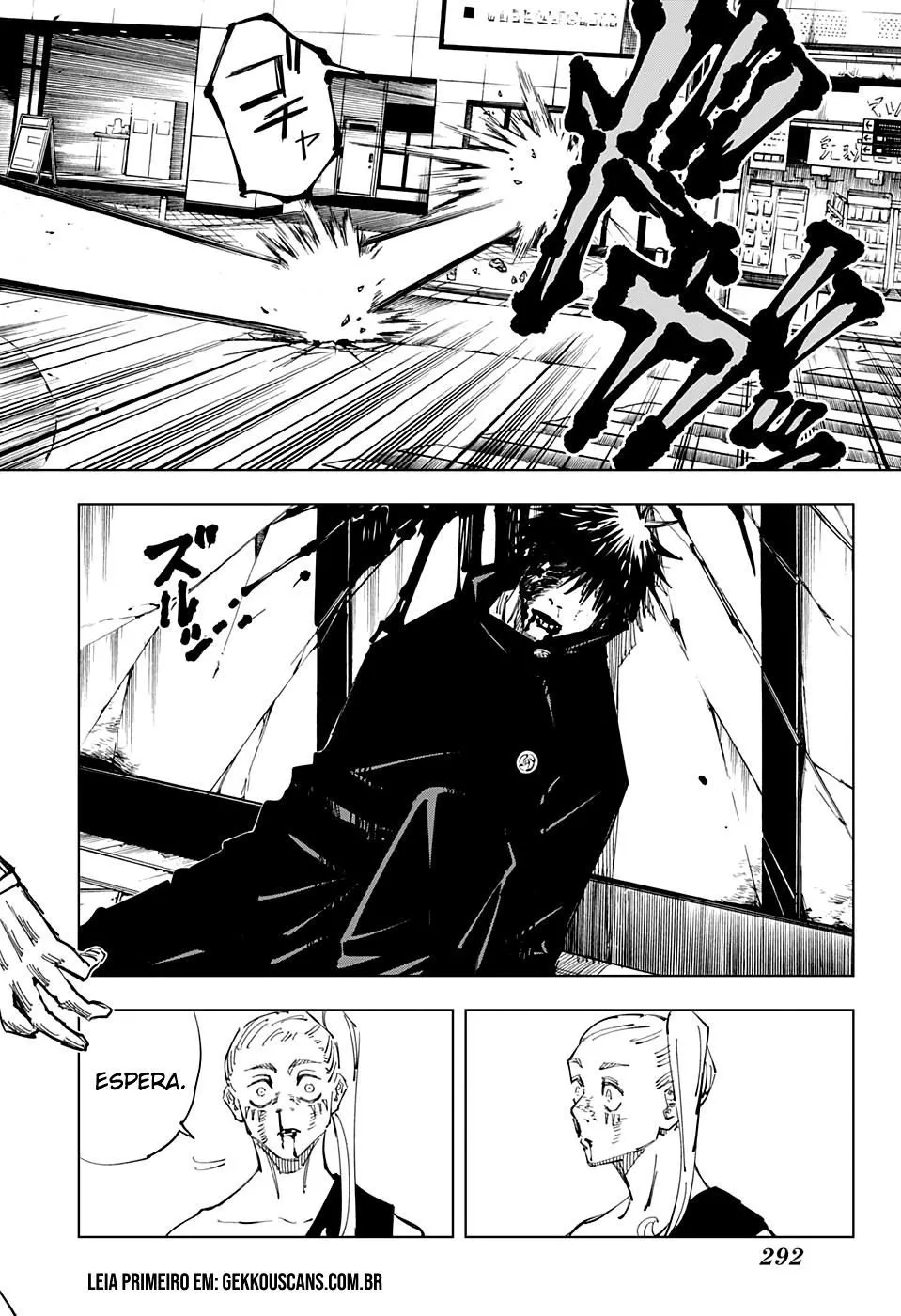 Jujutsu Kaisen — Cap. 117, pág. 15