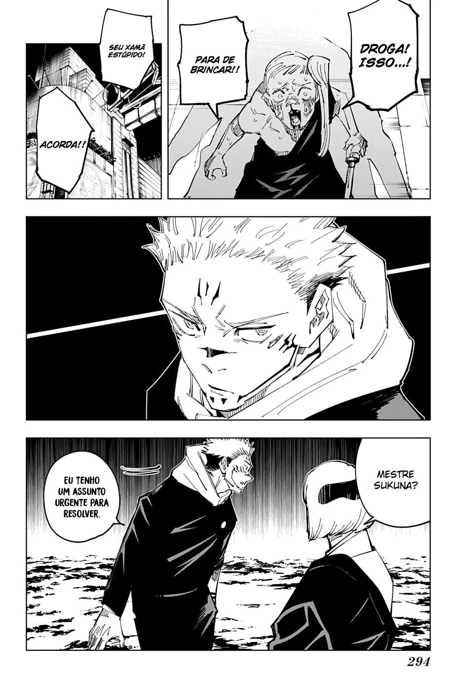 Jujutsu Kaisen — Cap. 117, pág. 17