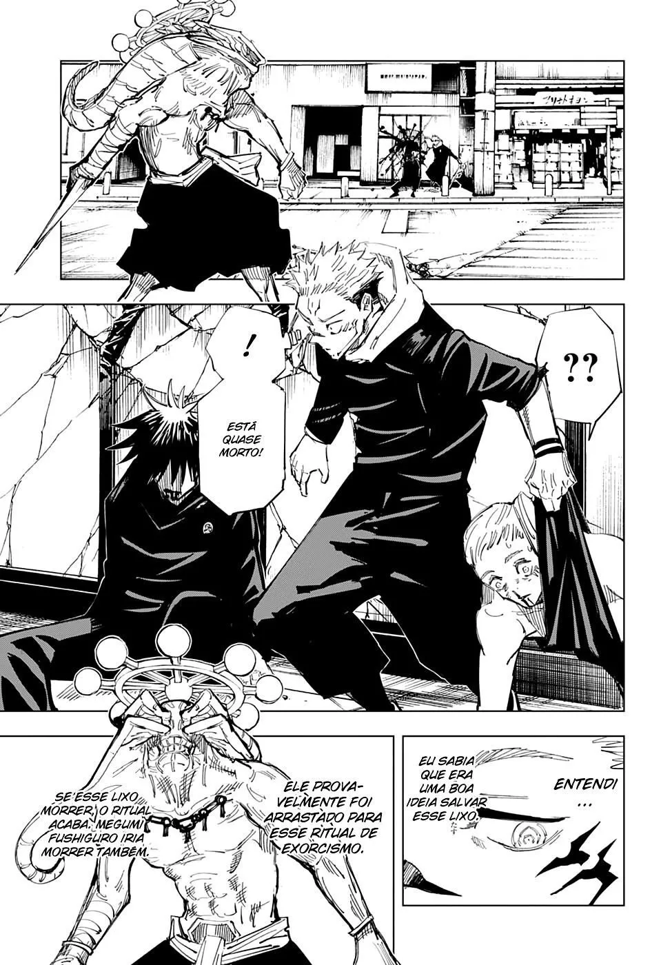 Jujutsu Kaisen — Cap. 117, pág. 20