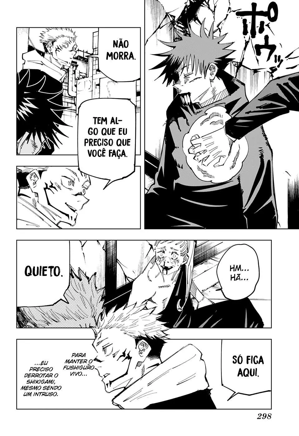Jujutsu Kaisen — Cap. 117, pág. 21
