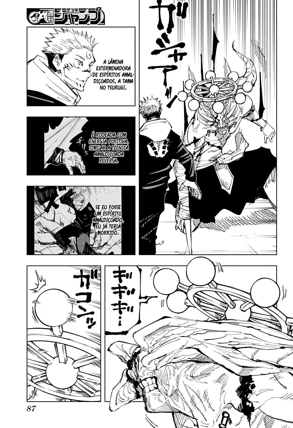 Jujutsu Kaisen — Cap. 118, pág. 6