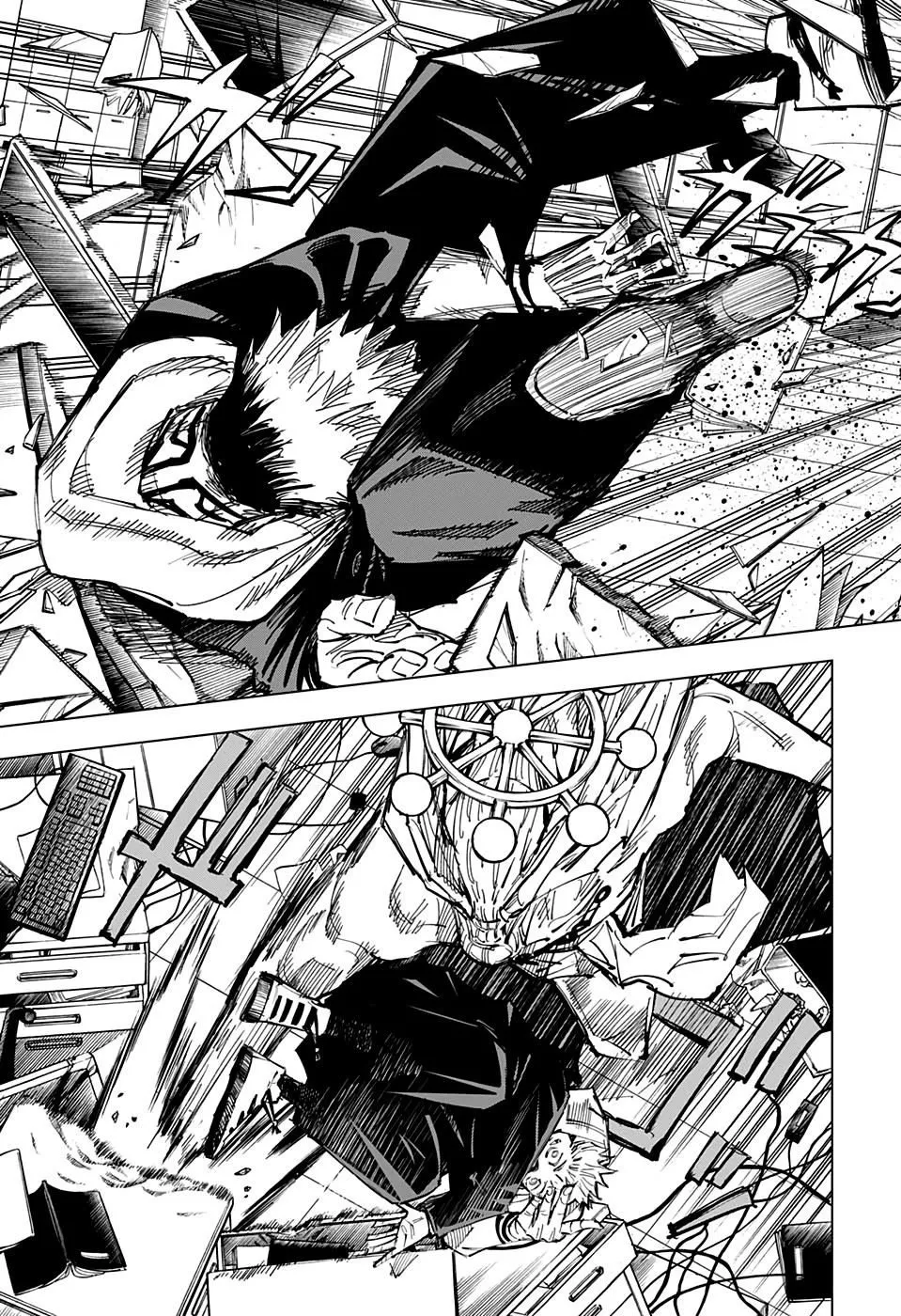 Jujutsu Kaisen — Cap. 118, pág. 11