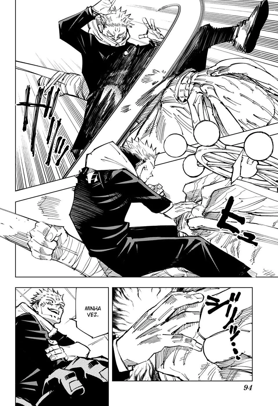 Jujutsu Kaisen — Cap. 118, pág. 12