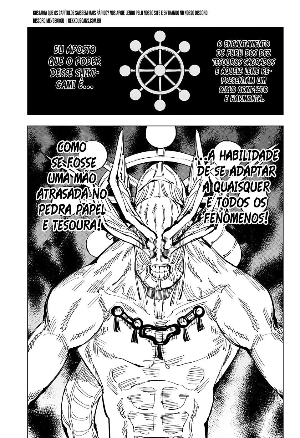 Jujutsu Kaisen — Cap. 118, pág. 17