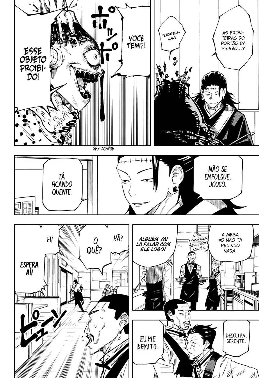 Jujutsu Kaisen — Cap. 12, pág. 3