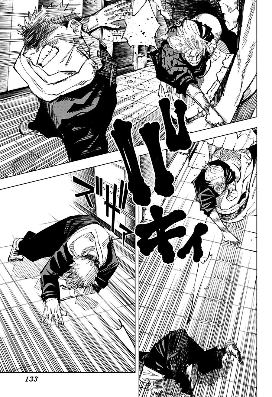 Jujutsu Kaisen — Cap. 121, pág. 7