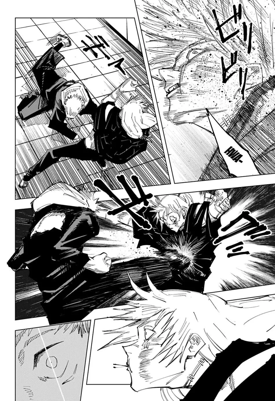 Jujutsu Kaisen — Cap. 121, pág. 18