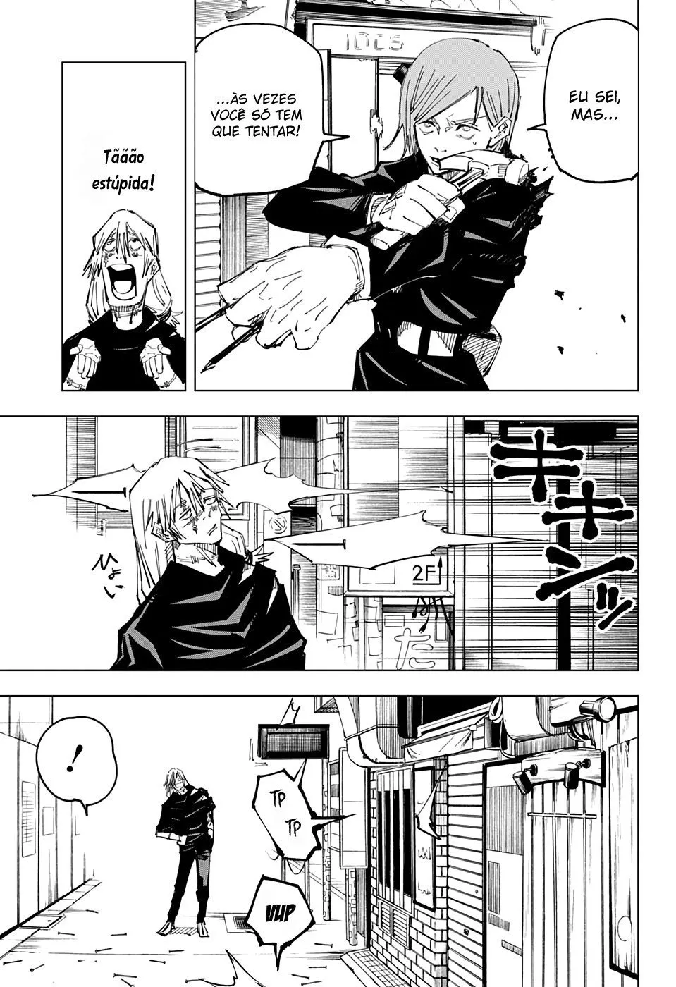 Jujutsu Kaisen — Cap. 123, pág. 12