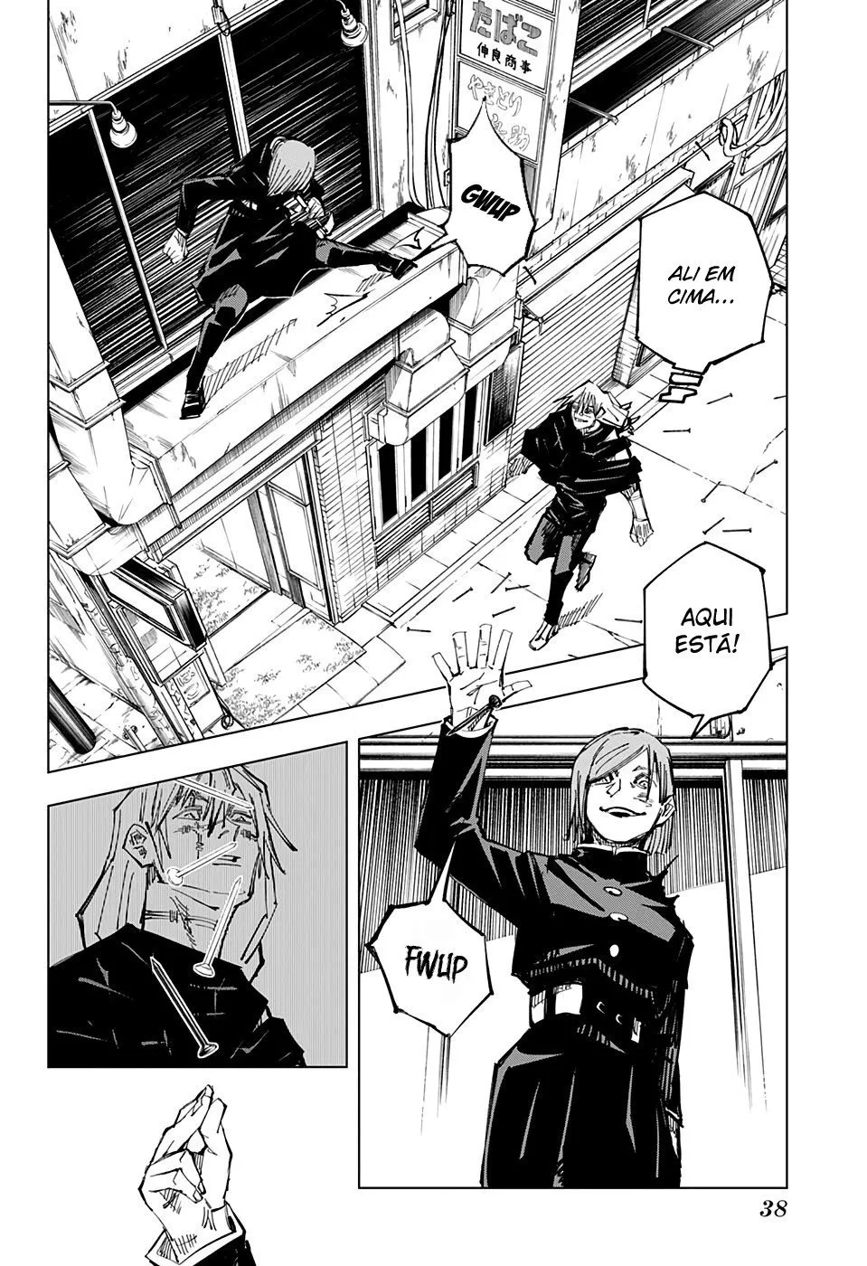 Jujutsu Kaisen — Cap. 123, pág. 13