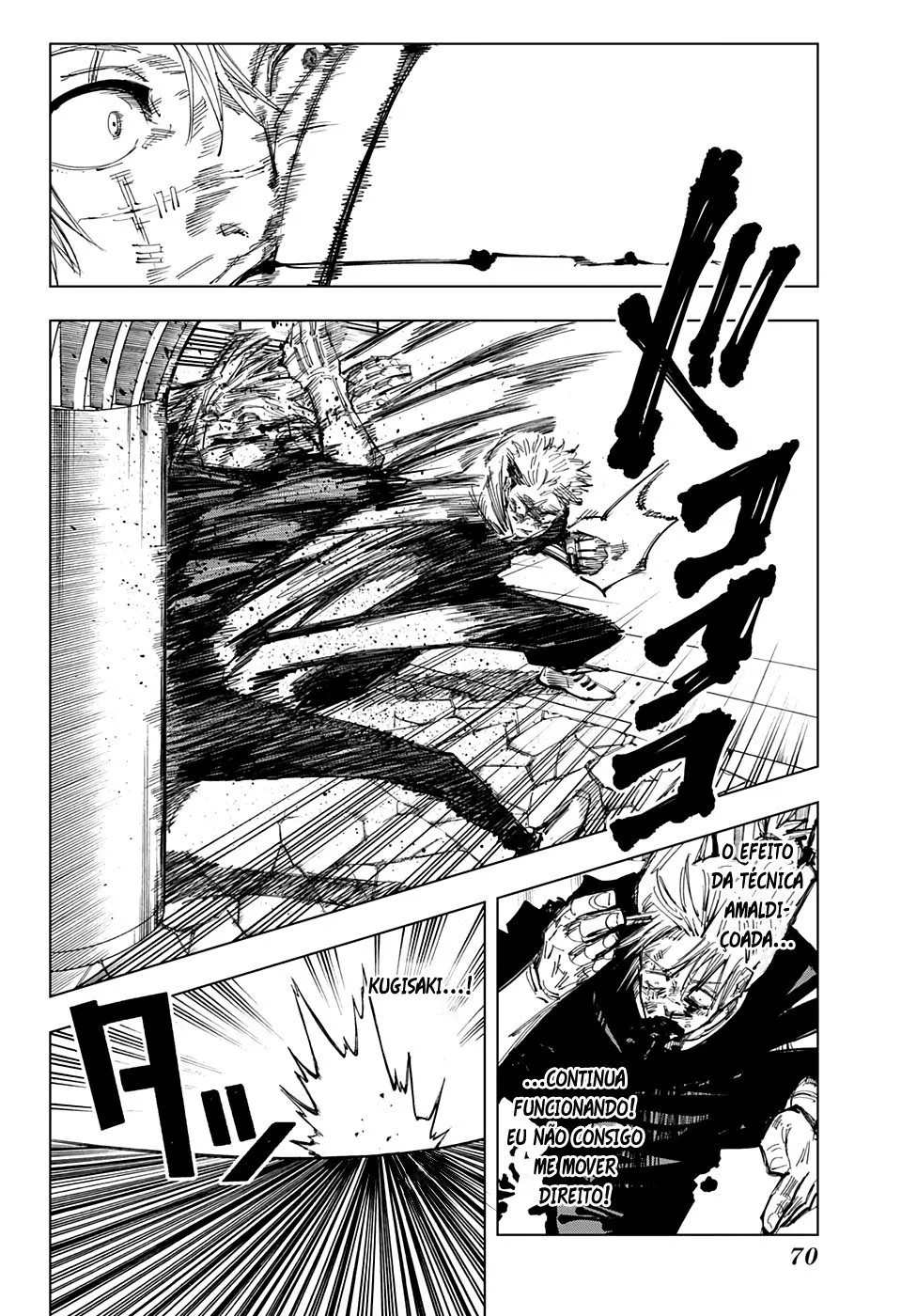 Jujutsu Kaisen — Cap. 124, pág. 3