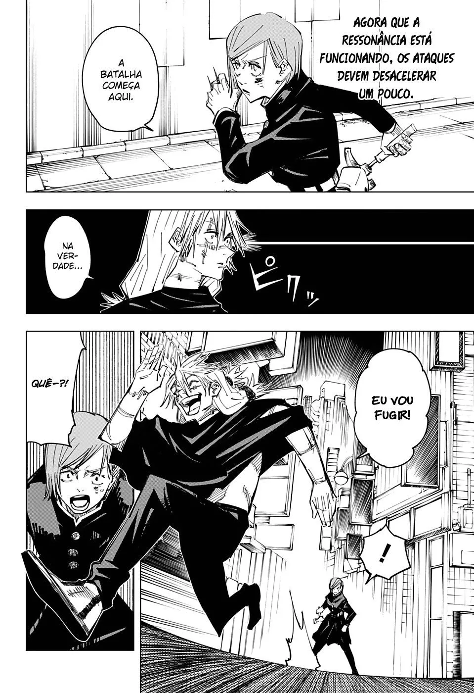 Jujutsu Kaisen — Cap. 124, pág. 7