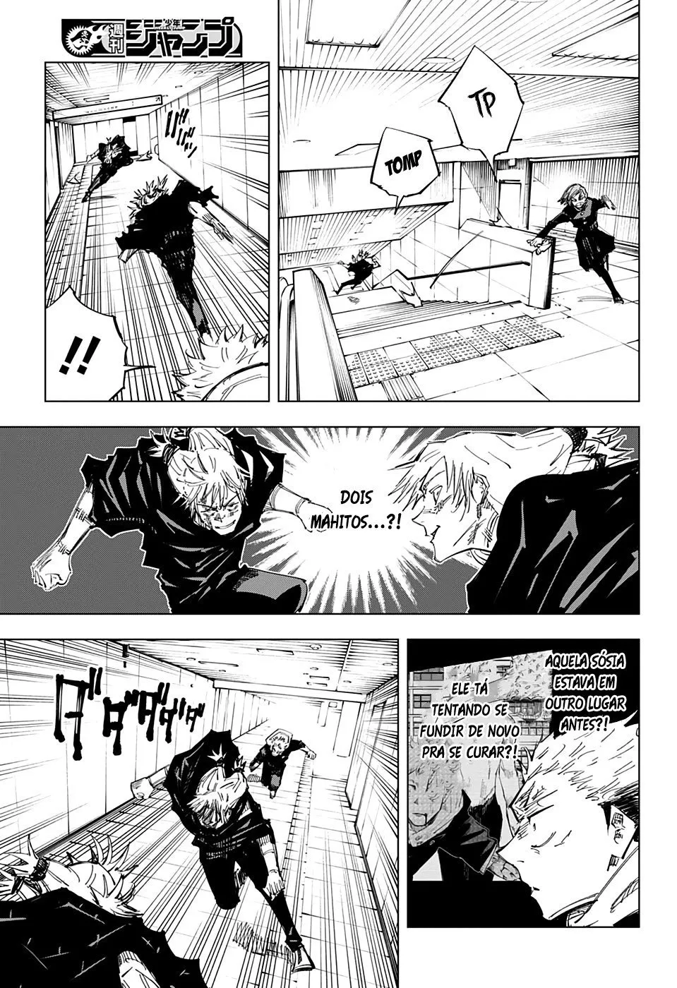 Jujutsu Kaisen — Cap. 124, pág. 12