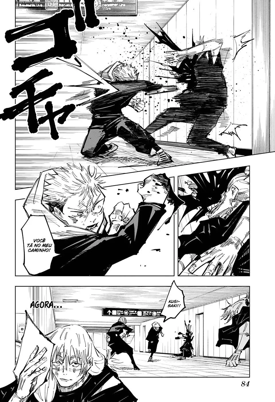 Jujutsu Kaisen — Cap. 124, pág. 16