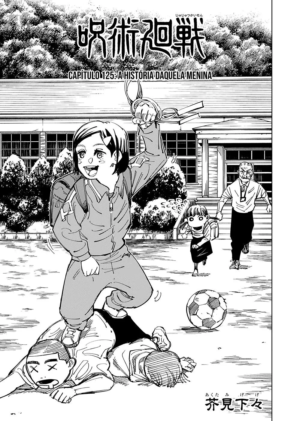 Jujutsu Kaisen — Cap. 125, pág. 4