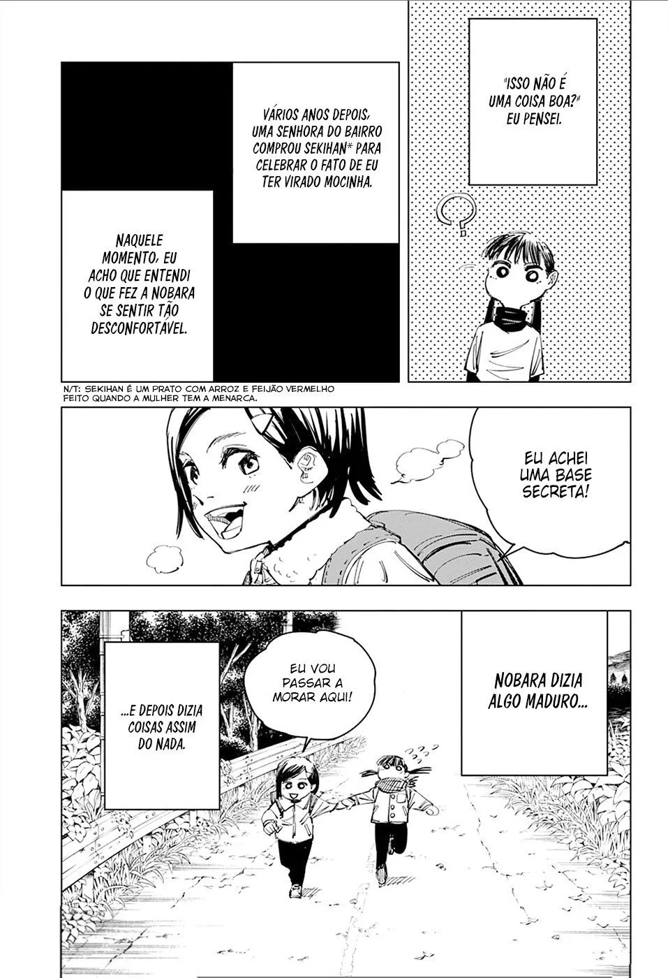Jujutsu Kaisen — Cap. 125, pág. 6