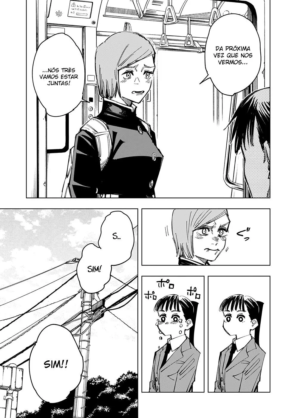 Jujutsu Kaisen — Cap. 125, pág. 12