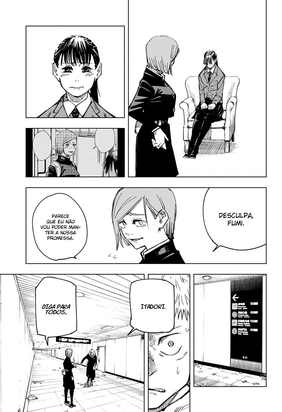 Jujutsu Kaisen — Cap. 125, pág. 18