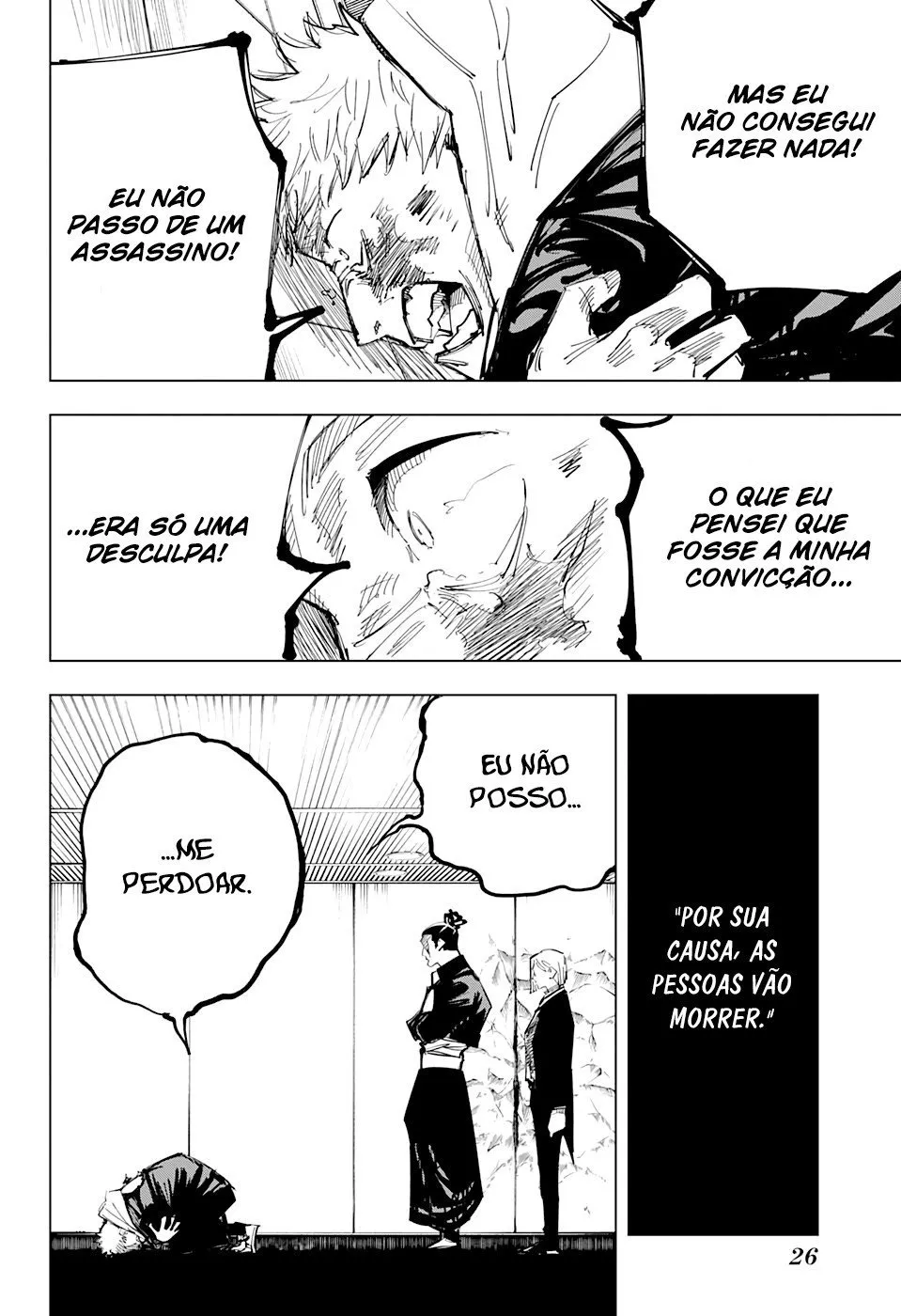 Jujutsu Kaisen — Cap. 127, pág. 5