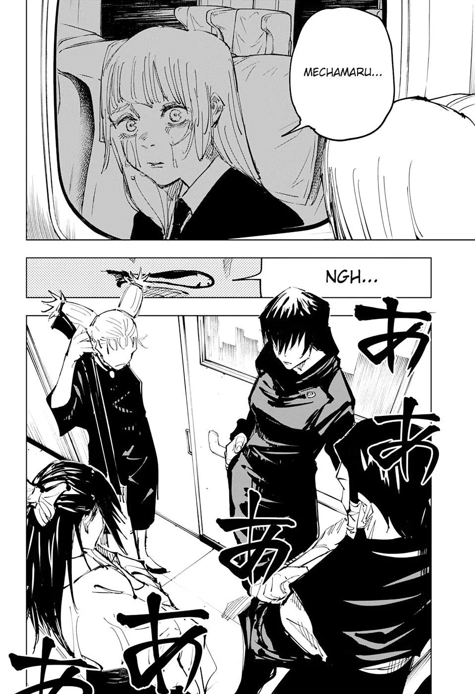 Jujutsu Kaisen — Cap. 128, pág. 7