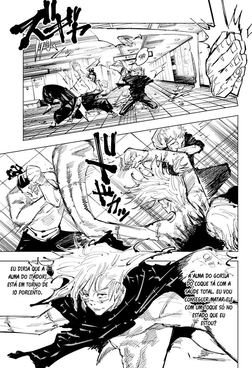 Jujutsu Kaisen — Cap. 128, pág. 10