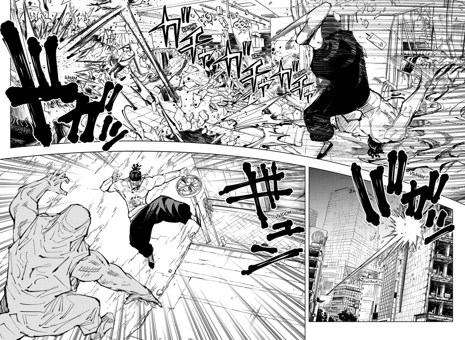 Jujutsu Kaisen — Cap. 129, pág. 9