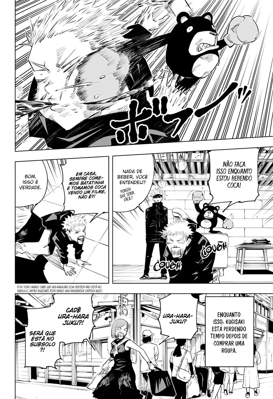 Jujutsu Kaisen — Cap. 13, pág. 11