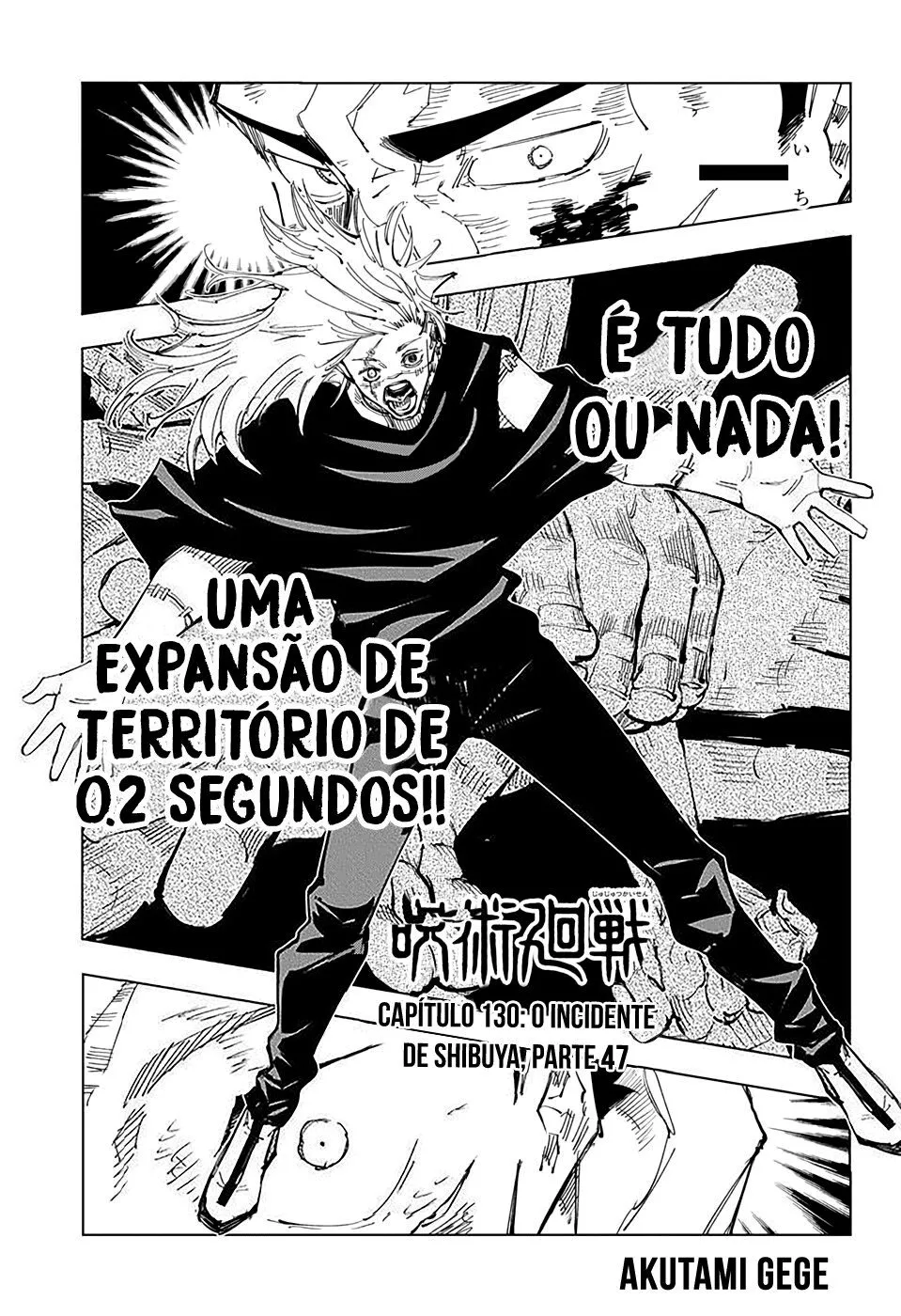 Jujutsu Kaisen — Cap. 130, pág. 4