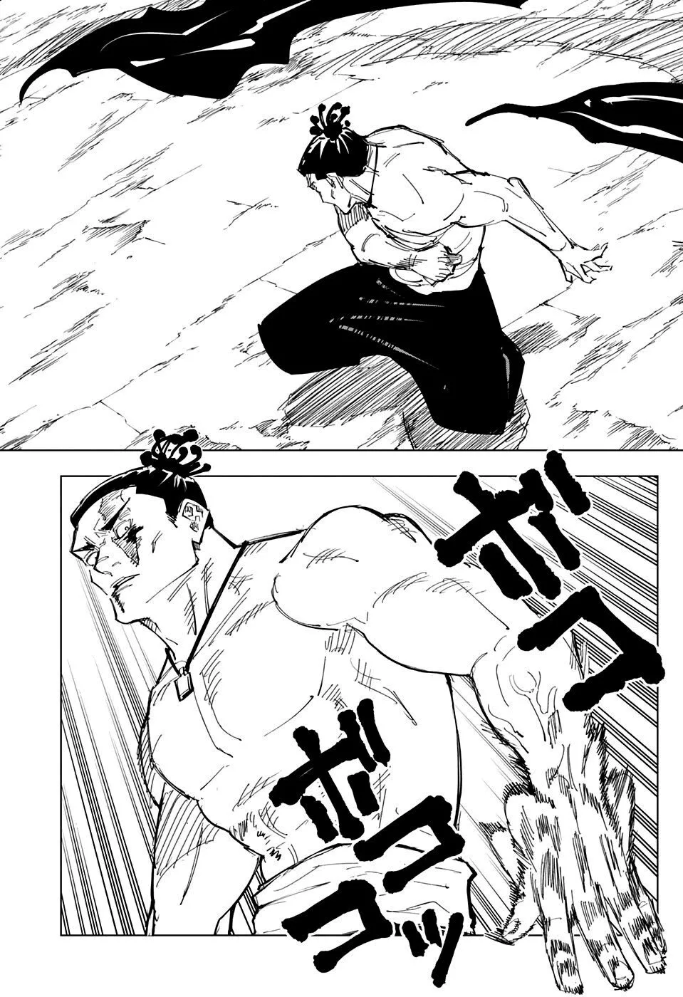 Jujutsu Kaisen — Cap. 130, pág. 9