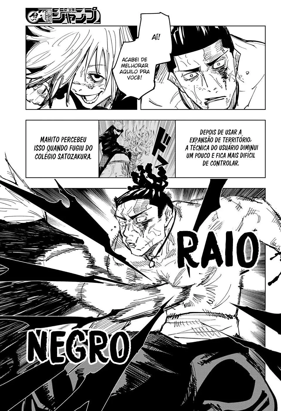 Jujutsu Kaisen — Cap. 130, pág. 12