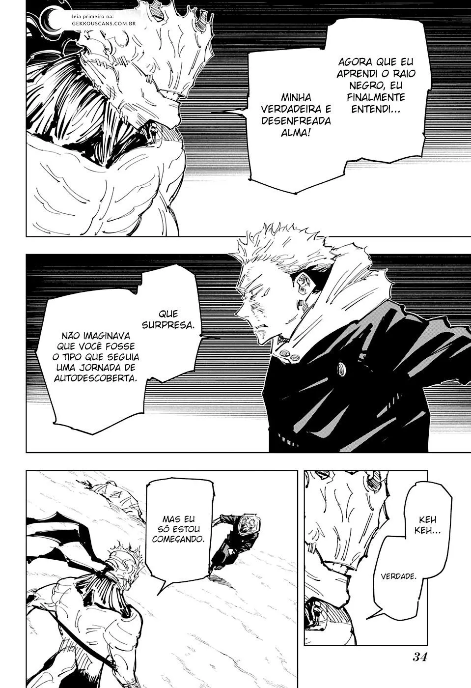 Jujutsu Kaisen — Cap. 131, pág. 5