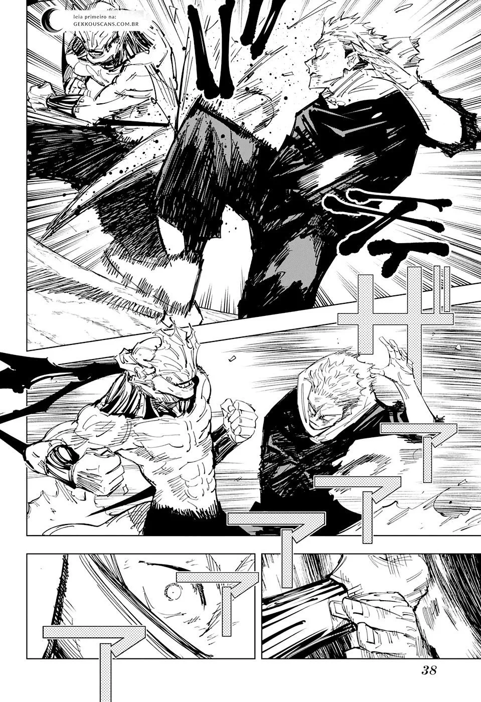 Jujutsu Kaisen — Cap. 131, pág. 9