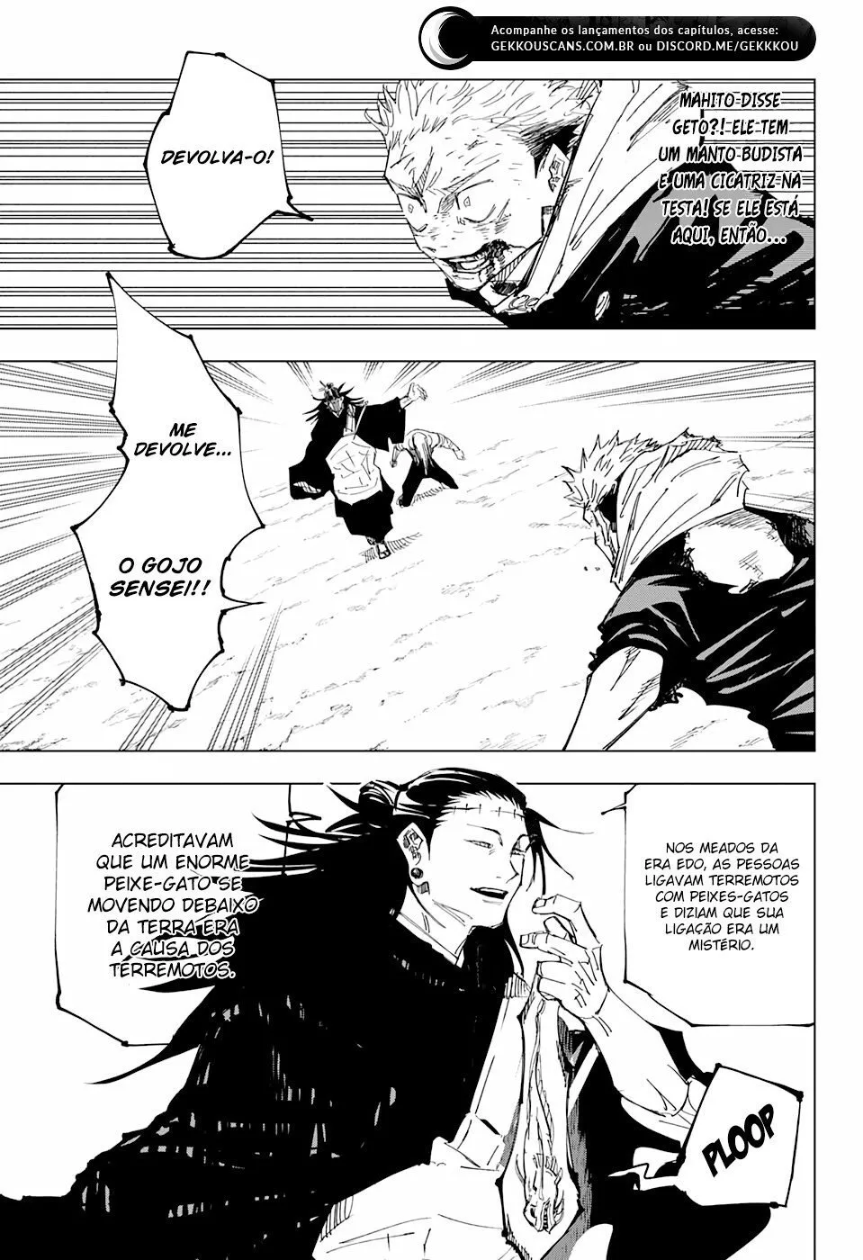Jujutsu Kaisen — Cap. 133, pág. 12