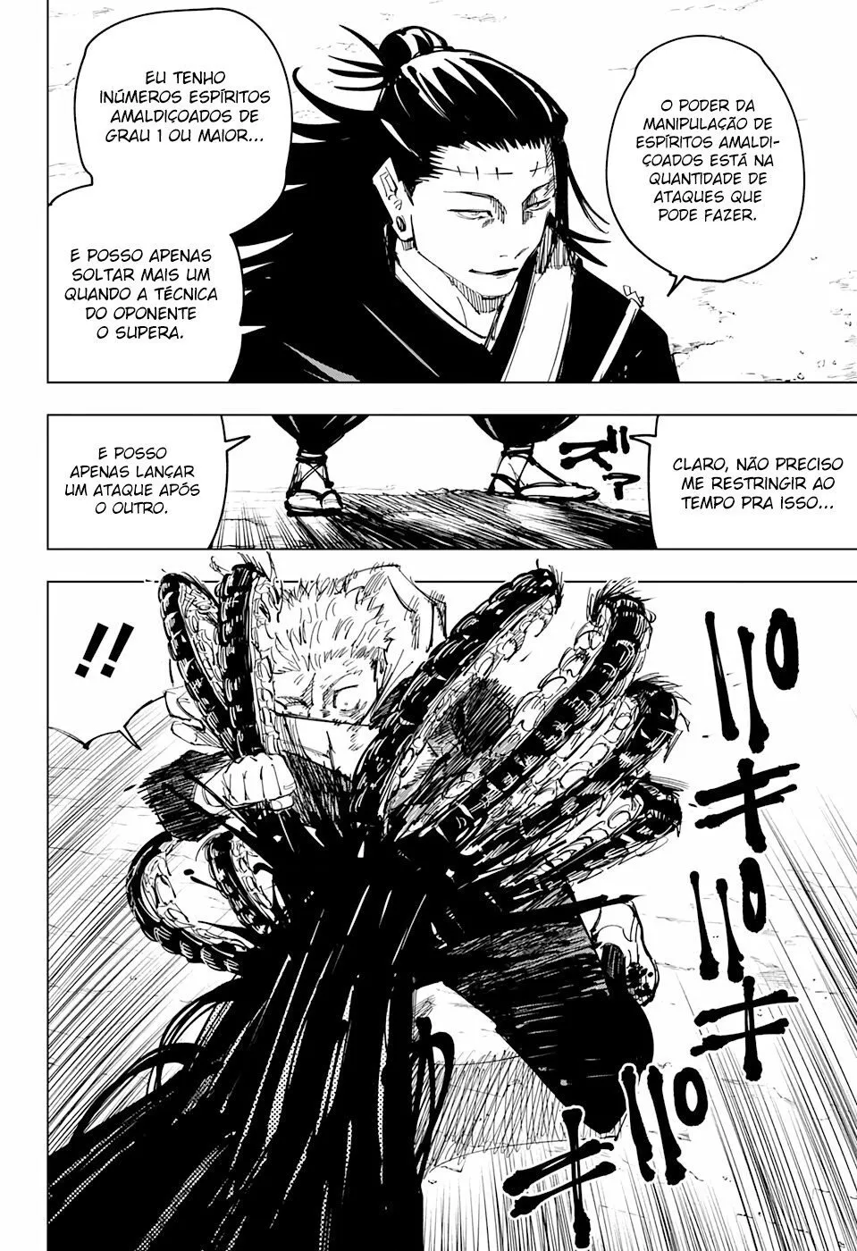 Jujutsu Kaisen — Cap. 133, pág. 15