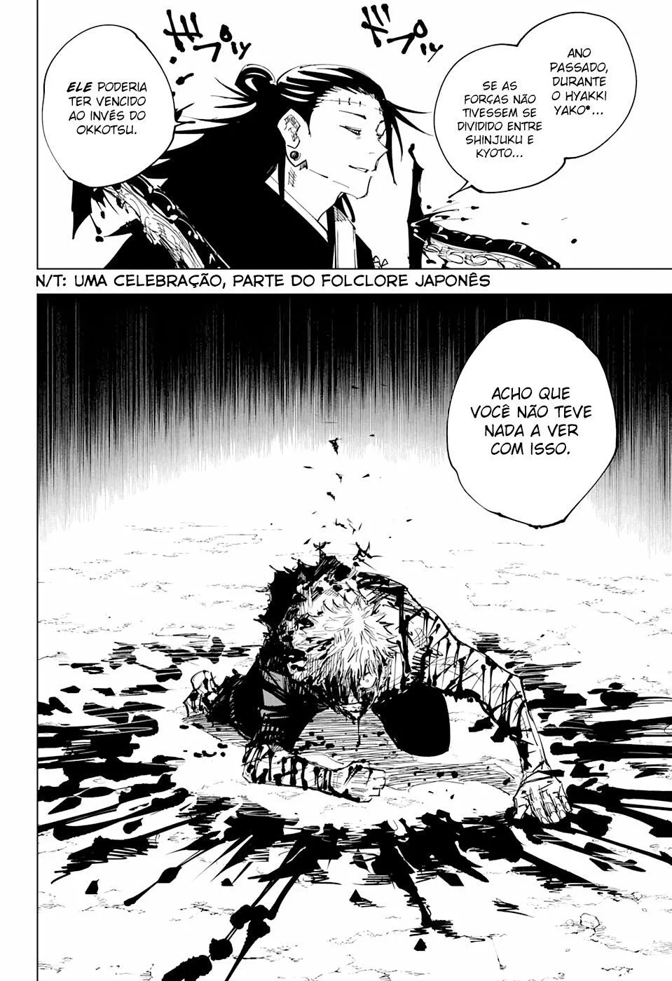 Jujutsu Kaisen — Cap. 133, pág. 17