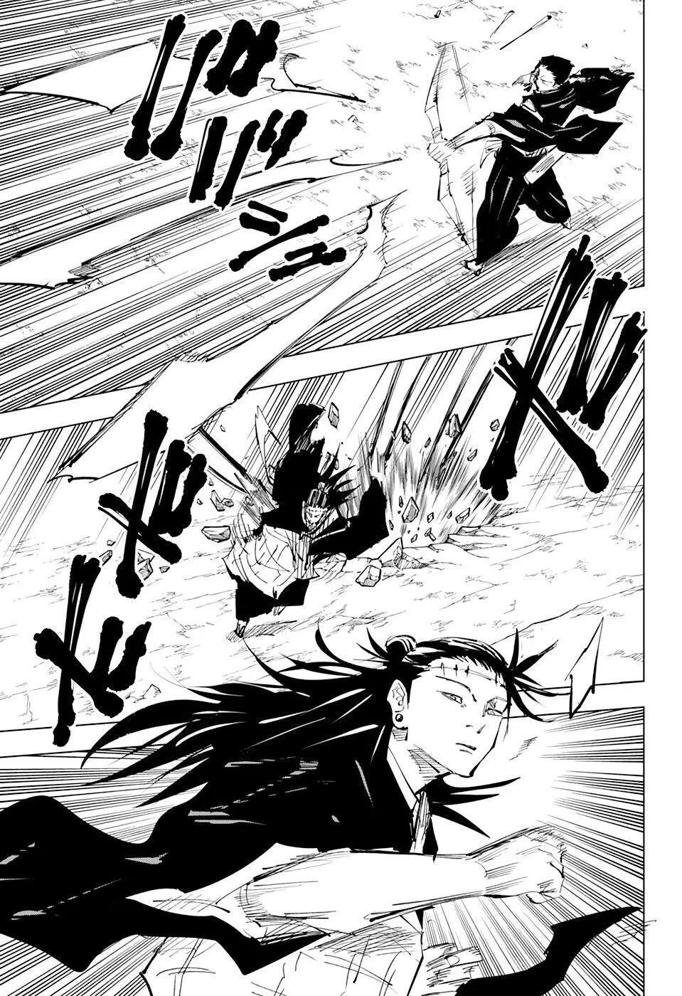 Jujutsu Kaisen — Cap. 134, pág. 6