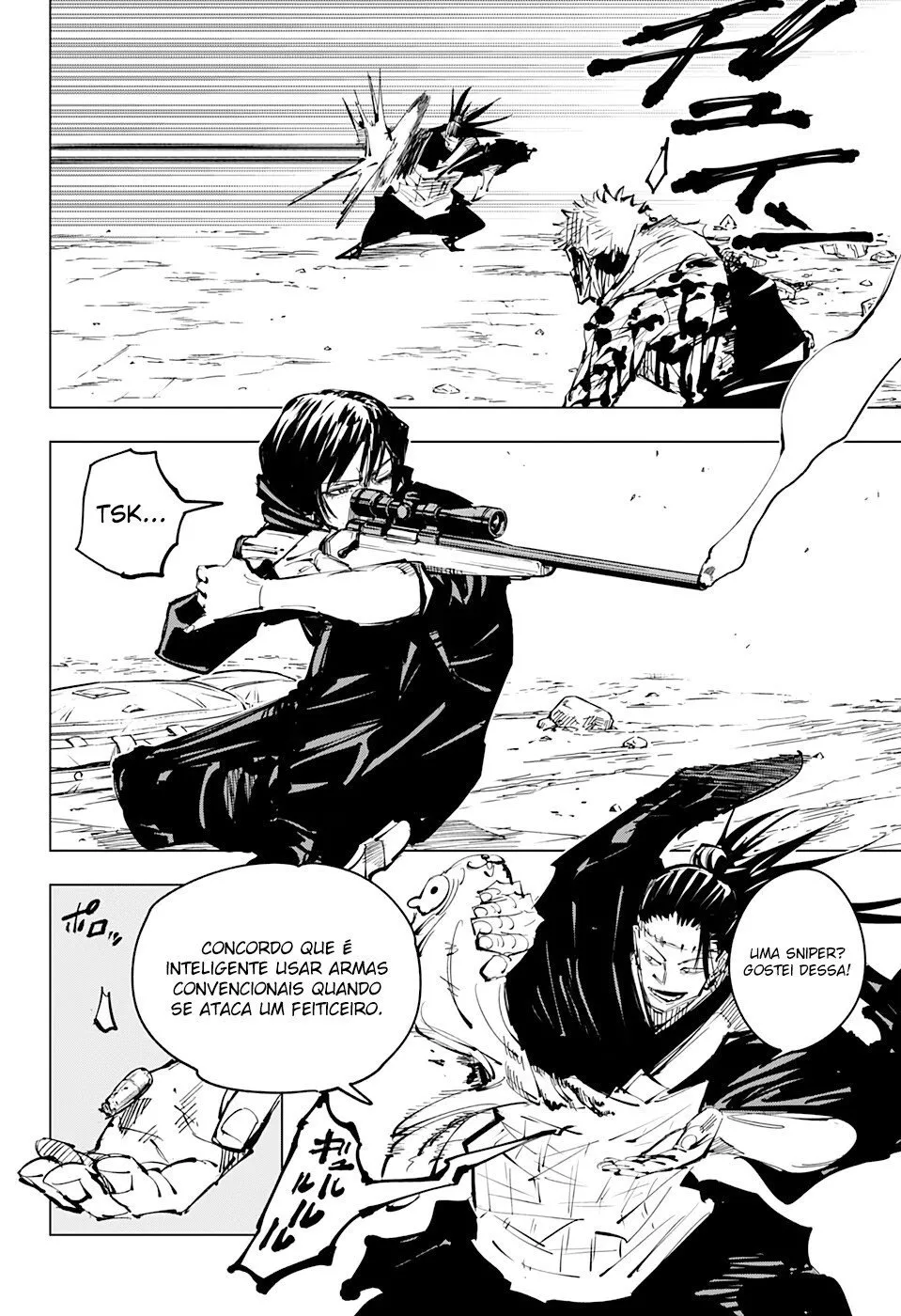 Jujutsu Kaisen — Cap. 134, pág. 7
