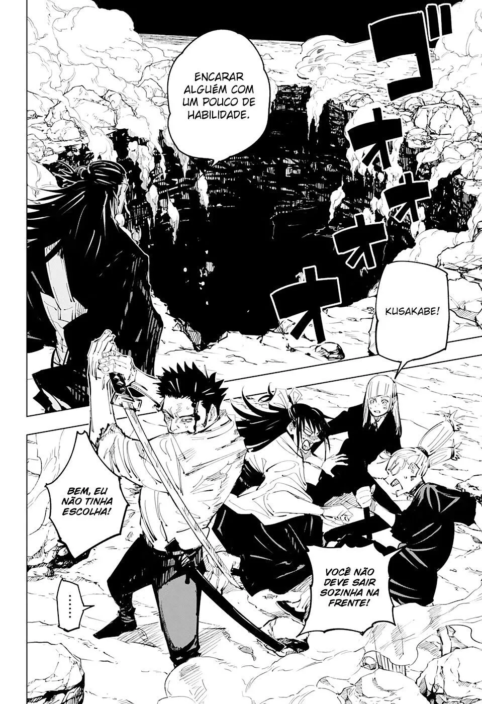 Jujutsu Kaisen — Cap. 134, pág. 13