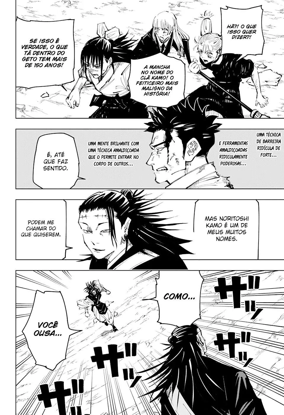 Jujutsu Kaisen — Cap. 134, pág. 18