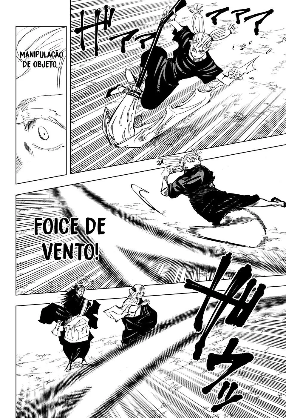 Jujutsu Kaisen — Cap. 135, pág. 13